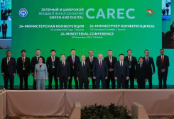 Registration Deadline Extended for CAREC Business Forum 2026