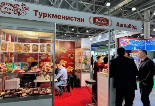 Туркменские компании представят продукцию на PRODEXPO 2026 в Москве