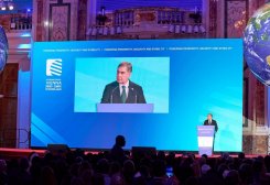 Gurbanguly Berdimuhamedov Proposes Energy, Climate Initiatives at Vienna Forum