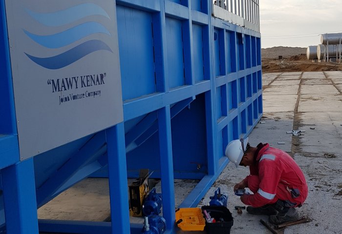 ЕБРР выделит $12.9 млн. совместному предприятию «Мавы Кенар» ЕБРР выделит $12.9 млн. совместному предприятию «Мавы Кенар»