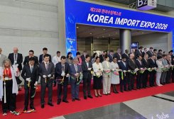 Turkmenistan Opens Pavilion at Korea Import Expo 2026