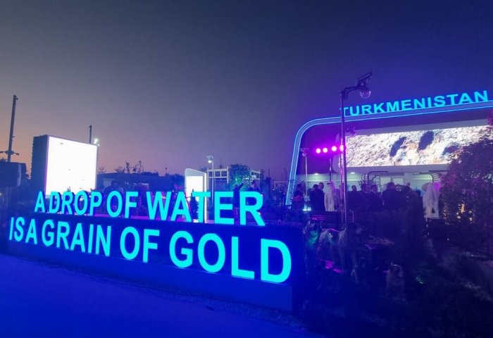 Uluslararası EXPO-2023 Doha Fuarı’nda Türkmenistan’ın Milli Pavilyonu sergileniyor