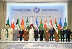 Turkmenistan Delegation Participates in CCASG + CA Ministerial Meeting