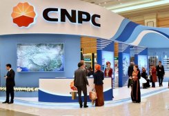 CNPC Head Congratulates Turkmen President on 20 Years of Gas Cooperation