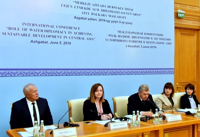 Состоялась конференция о водной дипломатии в Центральной Азии