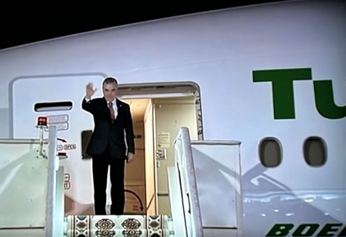 Гурбангулы Бердымухамедов отбыл с визитом в США