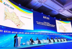 Turkmenistan’s Key Energy Projects to Feature at OGT 2026