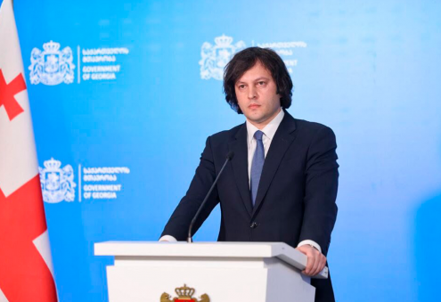 Товарооборот Грузии и Туркменистана за 2025 год превысил $100 млн