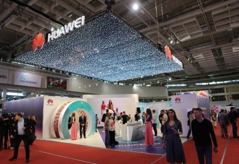 Ashgabat to Host Turkmenistan–China Business Forum and Expo