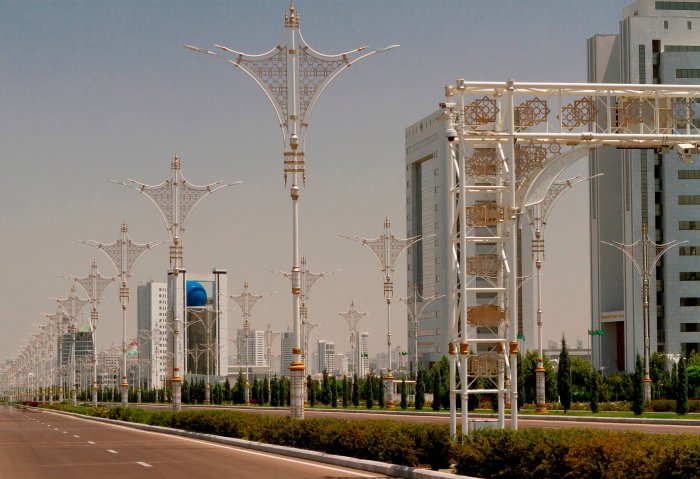 State Institutions of Turkmenistan to Privatize Their Objects State Institutions of Turkmenistan to Privatize Their Objects