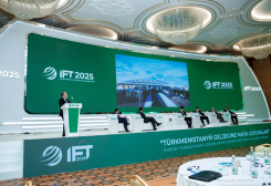 IFT 2026 Continues Registration for International Investors