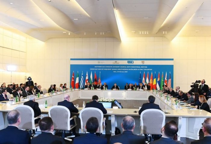 Turkmen Presidential Advisor Attends Ministerial Meeting on Southern Gas Corridor Turkmen Presidential Advisor Attends Ministerial Meeting on Southern Gas Corridor