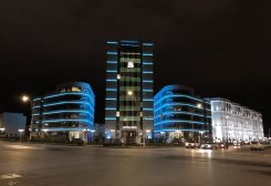 Türkmenistanda “Rysgal” bankyň taýýarlan “Internet-bank” we “Mobil-bank” ulgamlary ulanyşa giriziler