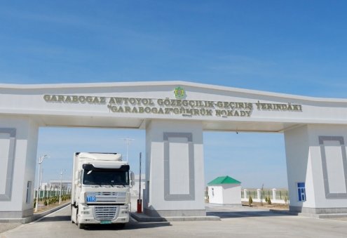 В Туркменистане модернизированы таможенные посты «Артык» и «Гарабогаз»