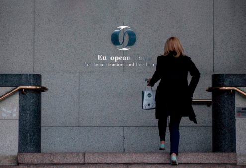 Turkmenistan and EBRD Expand Cooperation Energy and Banking Sectors