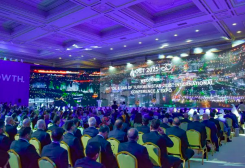 OGT 2026 to Draw 450 Companies From 75 Countries