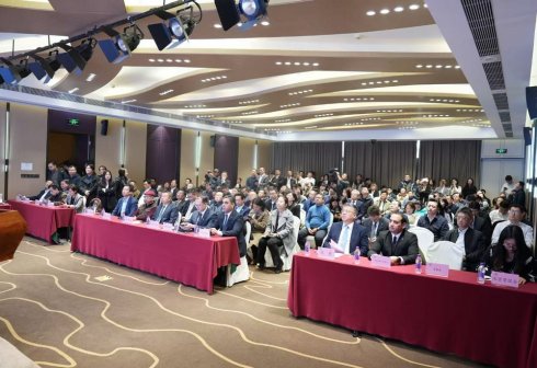 Beijing Hosts Presentation of Turkmen-Chinese Business Forum and Exhibition