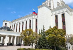 Russia Raises Fees for Expedited Processing of Several Visa Types