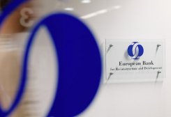 EBRD Forecasts Turkmenistan's Economy to Grow 6.3%