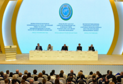 Avaza Holds International Conference on Universal Health Coverage