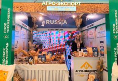 AgroExport Expands Flour Product Line for Turkmenistan