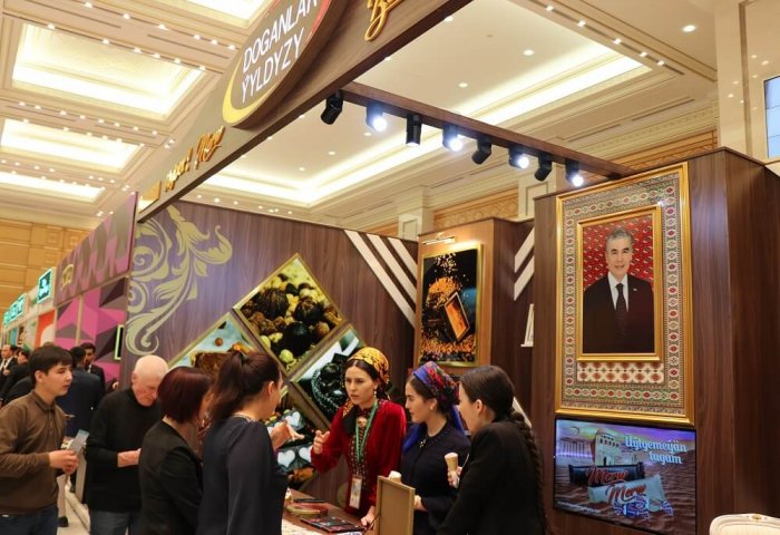 Как реализуется государственная поддержка малого и среднего бизнеса в Туркменистане? Как реализуется государственная поддержка малого и среднего бизнеса в Туркменистане?