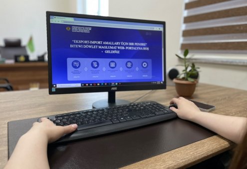 Turkmenistan Introduces AI Into Single Window System for Export-Import Operations