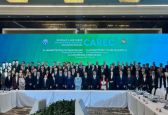 Turkmen Private Companies Invited to CAREC Business Forum 2026