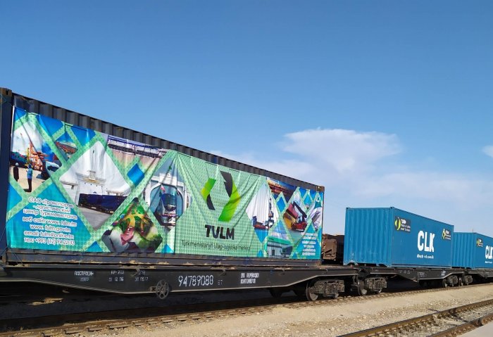 New Container Train on China-Turkmenistan Route Reaches Gypjak Station New Container Train on China-Turkmenistan Route Reaches Gypjak Station
