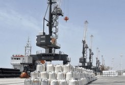Urea Worth $44.5 Million Sold at SCRMET