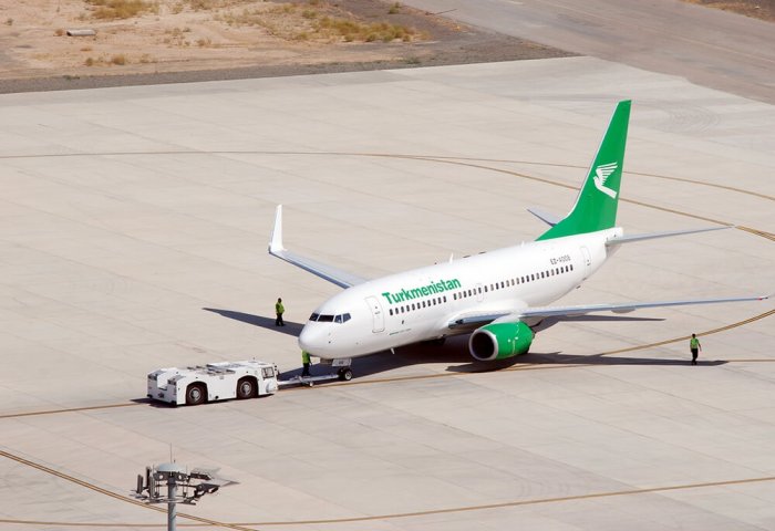 Turkmenistan’s Balkanabat City to Get New Airport