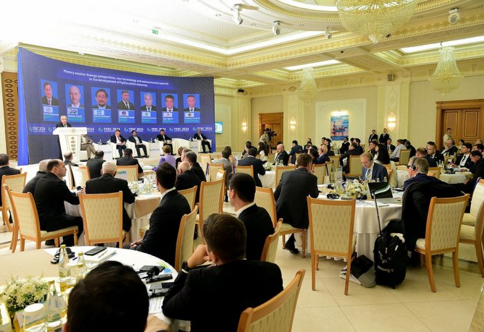 Ashgabat to Host TESC 2025 Forum on Sustainable Energy Ashgabat to Host TESC 2025 Forum on Sustainable Energy