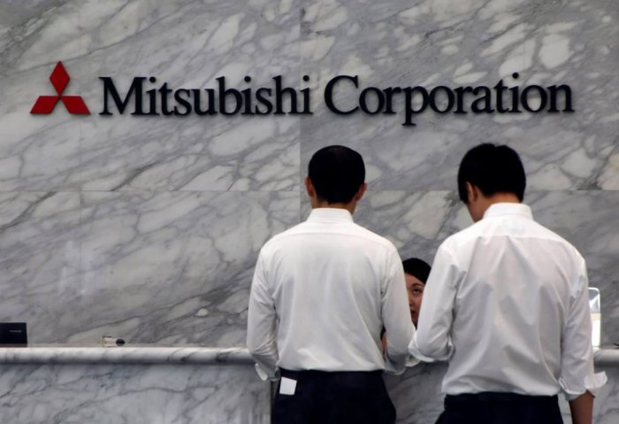 Turkmen Gas Company, Mitsubishi to Build Marketable Gas Production Plant Turkmen Gas Company, Mitsubishi to Build Marketable Gas Production Plant