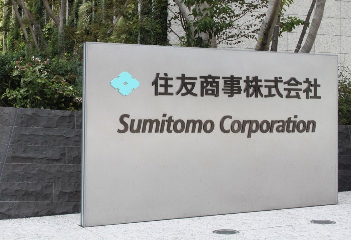 «Sumitomo Corporation» заинтересована в транспортно-логистической сфере Туркменистана «Sumitomo Corporation» заинтересована в транспортно-логистической сфере Туркменистана