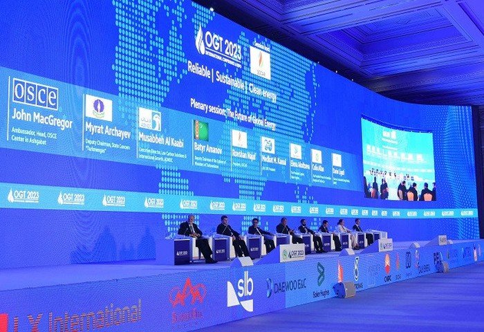 Открыта регистрация на OGT 2024 Открыта регистрация на OGT 2024