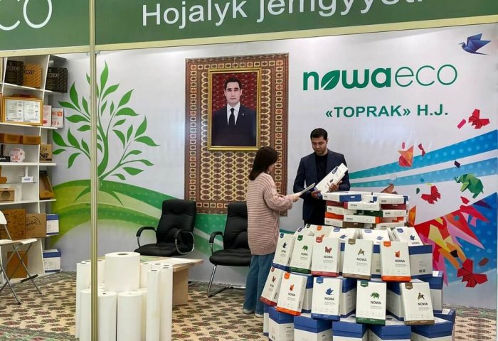 Туркменское предприятие запустило производство офисной бумаги NowaEco разных размеров Туркменское предприятие запустило производство офисной бумаги NowaEco разных размеров