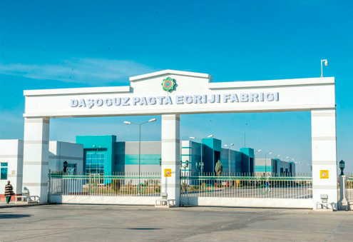 На хлопкопрядильной фабрике в Дашогузе запустят новое производство