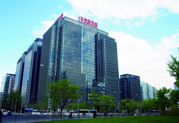 Китайская компания окажет услуги по повышению продуктивности туркменских нефтяных скважин Китайская компания окажет услуги по повышению продуктивности туркменских нефтяных скважин