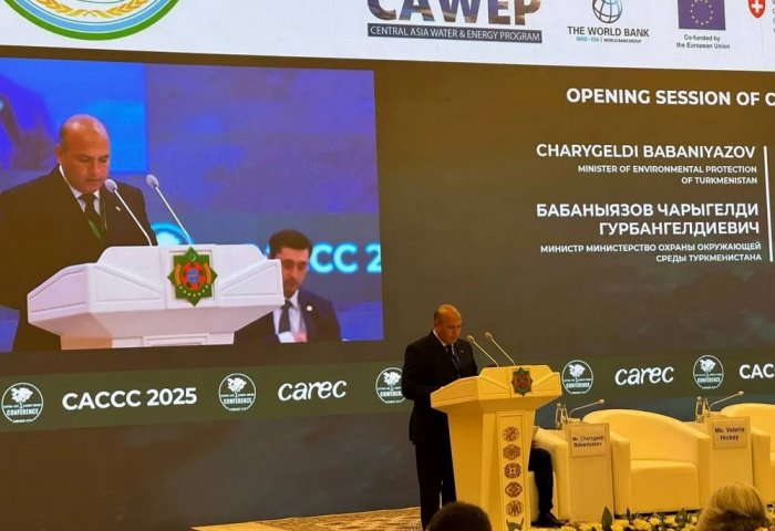 В Ашхабаде проходит 7-ая Центральноазиатская конференция по изменению климата В Ашхабаде проходит 7-ая Центральноазиатская конференция по изменению климата