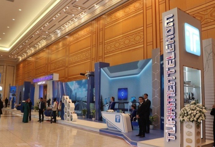 Türkmentelekom запускает новые хостинговые услуги для бизнеса и госучреждений Türkmentelekom запускает новые хостинговые услуги для бизнеса и госучреждений