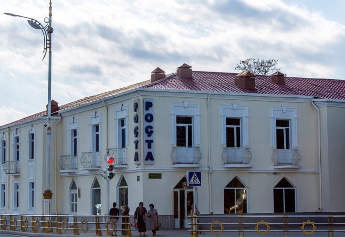 Turkmenpost to Offer Online Newspaper and Magazine Subscription Service Turkmenpost to Offer Online Newspaper and Magazine Subscription Service