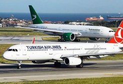 Turkish Airlines to Resume Direct Flights to Ashgabat