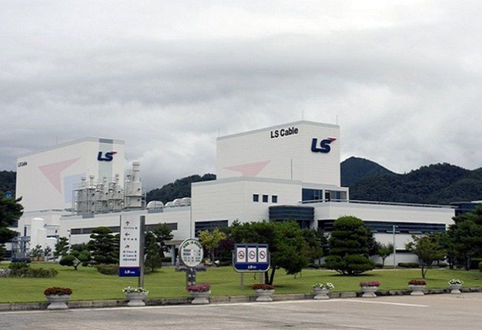 LS and Türkmenaragatnaşyk Discuss Optical Cable Manufacturing LS and Türkmenaragatnaşyk Discuss Optical Cable Manufacturing