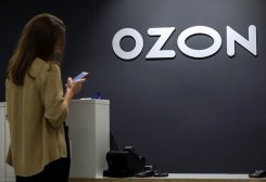 Ozon Explores Partner Delivery to Turkmenistan