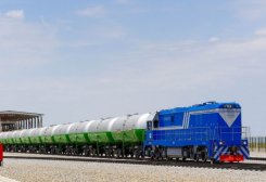 Monday Trading on SCRMET Sees Strong Demand for LNG