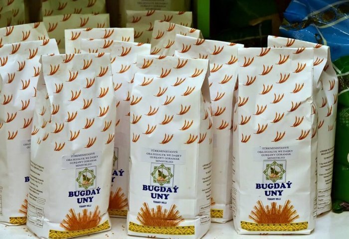 Türkmenistan-UNICEF: Gıda katkı maddelerinin tedarikine ilişkin anlaşma imzalanacak Türkmenistan-UNICEF: Gıda katkı maddelerinin tedarikine ilişkin anlaşma imzalanacak