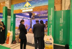 Astrakhan Flour Producer AgroExport to Increase Supplies to Turkmenistan