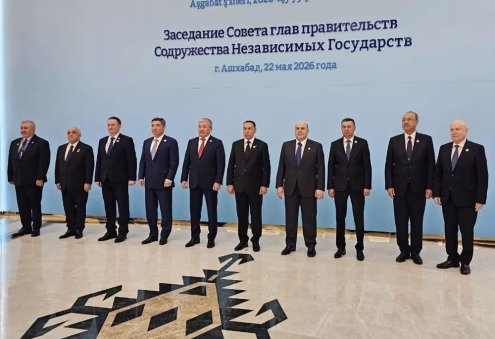 Ашхабад принял заседание Совета Глав Правительств СНГ