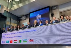 Turkmenistan Interested in UK Investment in Energy and Infrastructure