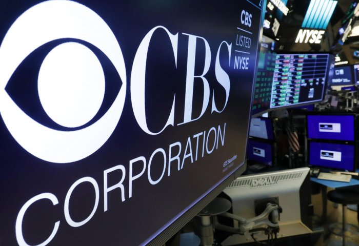 Две крупные американские медиакомпании договорились о слиянии Две крупные американские медиакомпании договорились о слиянии